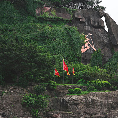 Huangshan Sunrise: A Quiet Escape from the World
