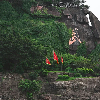 Huangshan Sunrise: A Quiet Escape from the World